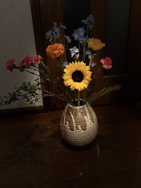 S__134340623