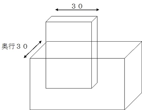 tawa-2