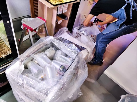 IMG_20241108_110148 (1)