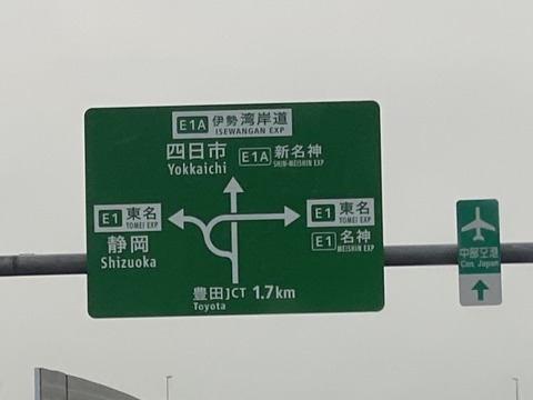 S__70082573