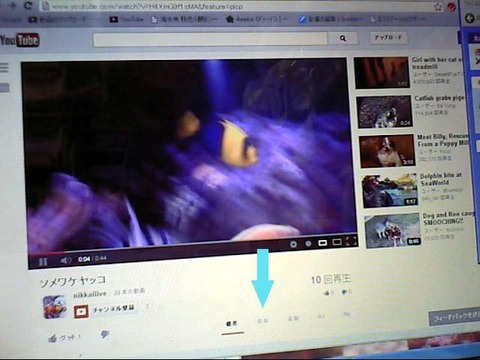 画像 003
