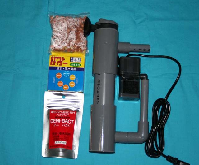 硝酸塩還元塔 NK-300フルセット(海水魚・熱帯魚用品) 海水魚サンゴ販売