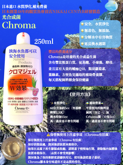 隗雉樣ュ咾hroma g.001