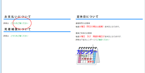 capture-20260902-082812