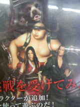 43604a23.JPG