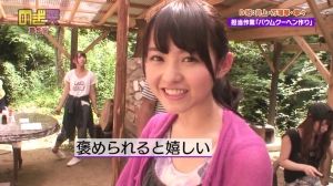 乃木坂46日刊速報
