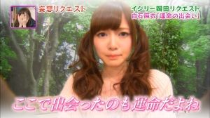 乃木坂46日刊速報