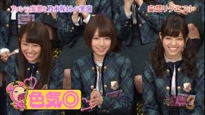 乃木坂46日刊速報