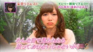 乃木坂46日刊速報