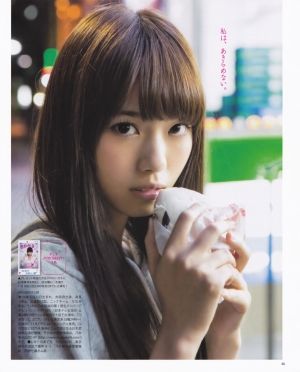 乃木坂46日刊速報