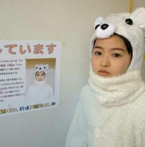乃木坂46日刊速報