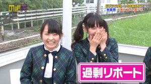 乃木坂46日刊速報