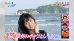 乃木坂46日刊速報