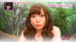 乃木坂46日刊速報