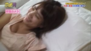 乃木坂46日刊速報