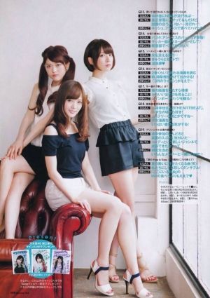 乃木坂46日刊速報