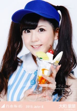 乃木坂46日刊速報