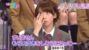 乃木坂46日刊速報