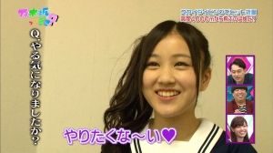乃木坂46日刊速報