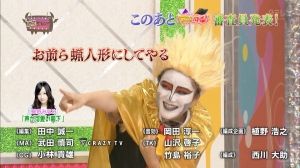 乃木坂46日刊速報