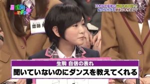乃木坂46日刊速報