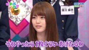 乃木坂46日刊速報
