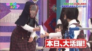 乃木坂46日刊速報