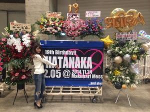 乃木坂46日刊速報