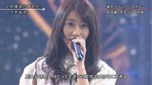 乃木坂46日刊速報