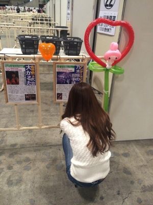 乃木坂46日刊速報