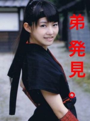 乃木坂46日刊速報