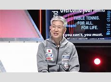卓球の渡邉監督は稀に見る名将であったな
