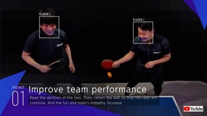 人間の感情を読み取るAI卓球ロボットが現るwwww
