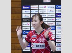 早田ひな、もう普通にふれているな