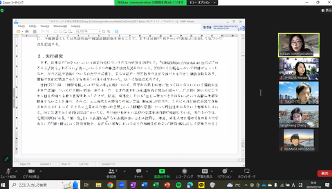 KakaoTalk_20230210_091421986