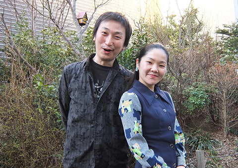itoi-fukai