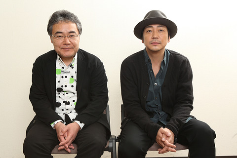 岩松さん大森さん