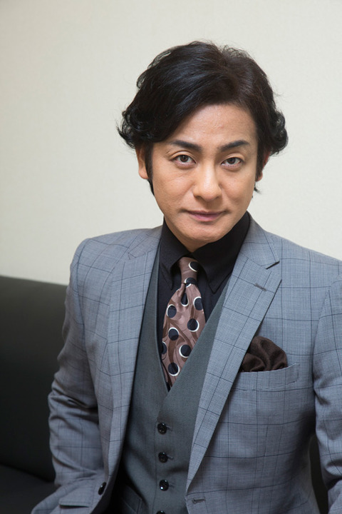 Ainosuke