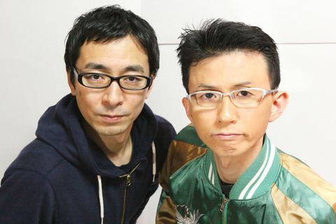 Yoshiken-Tsuji