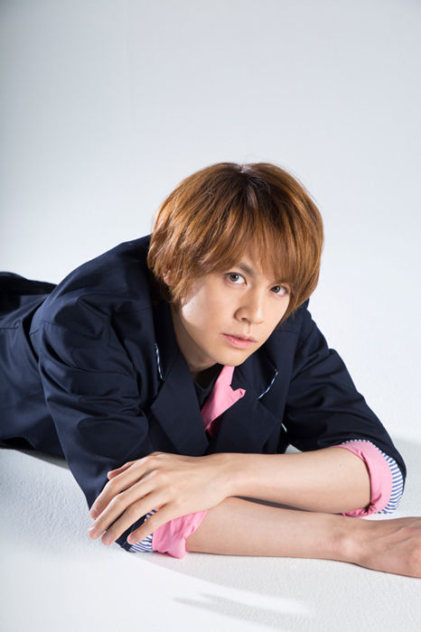 Urai