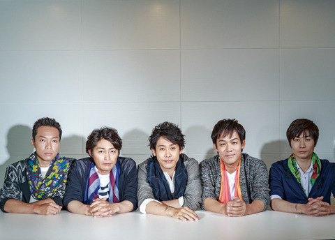 NACS