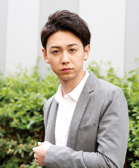 Yanagishita
