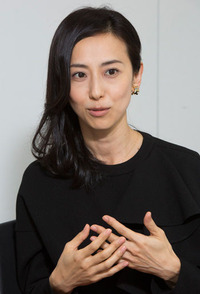 Konno