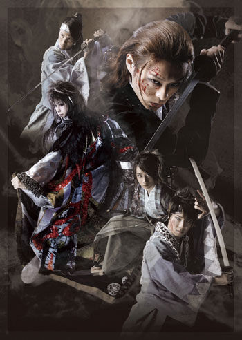 theshinsengumi2015