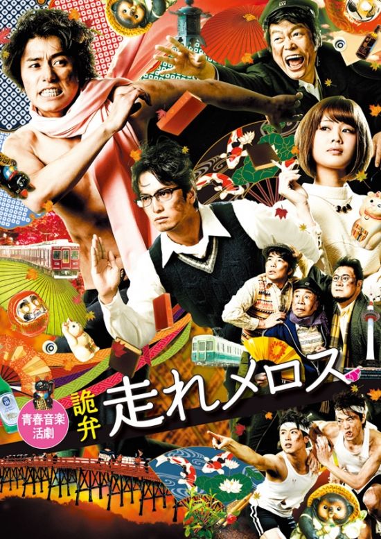 武田航平 中村優一 新垣里沙は みんなで飲むお酒とそこでの会話 ラジオ 納豆 演劇人の活力源 武田航平 中村優一 新垣里沙は みんなで飲むお酒とそこでの会話 ラジオ 納豆 演劇人の活力源