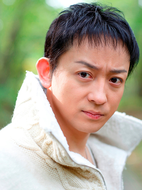 Yamamoto