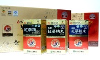 参之元ブランドの商品画像