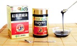 高麗人参 濃縮液の形状