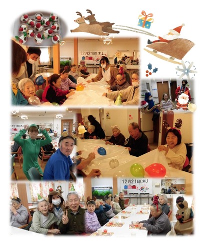 ②12.21クリスマス会_page-0001
