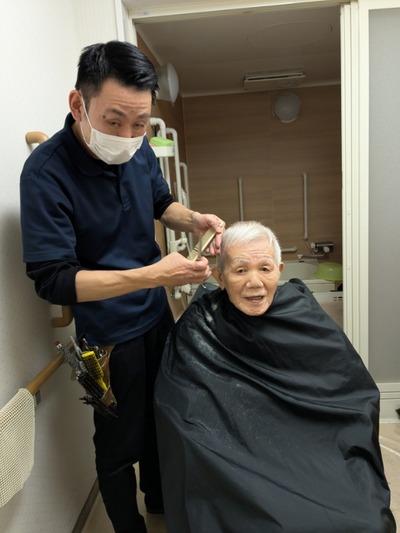 PXL_20260203_031453426